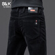 班尼路（Baleno）S&K燈芯絨褲子男士春秋加絨條絨男褲爸爸裝休閑褲直筒長(cháng)褲秋冬款 黑色 30