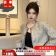 蕓蕁外套女2025新款法式小香風(fēng)名媛百搭灰色外套秋冬新款感氣質(zhì)加棉毛 灰色加棉款 S 80-95斤