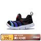 NIKE【滔搏】嬰童 DYNAMO FREE (TD)運(yùn)動(dòng)休閑鞋343938-031 343938-031 27