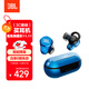 JBL T280TWS PRO 真無線主動(dòng)降噪藍(lán)牙耳機(jī) 入耳式運(yùn)動(dòng)耳機(jī) 手機(jī)音樂雙耳立體聲 夢(mèng)幻藍(lán)