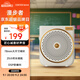 漫步者（EDIFIER）MF3 無(wú)線(xiàn)版便攜式擴音器 戶(hù)外音響 小蜜蜂大功率教學(xué)專(zhuān)用擴音器 云巖白