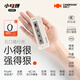 CANDYSIGN制糖工廠(chǎng)AI隨行充 core Ultra 160W充電管家可拼拆氮化鎵多口智能充電器