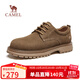 駱駝（CAMEL）經(jīng)典復古百搭低幫增高厚底男士休閑工裝鞋 G15A201023 卡其 40
