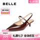 百麗（Belle）氣質(zhì)包頭涼鞋女2025夏新商場(chǎng)同款真皮優(yōu)雅通勤涼鞋BCB33BH5 酒紅 37 (235mm)