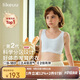 like uu兒童內衣女學(xué)生初高中生女大童青春發(fā)育期少女文胸小背心無(wú)痕內衣