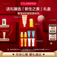 嬌韻詩新生之美套裝護理油100ml 身體乳175ml緊致淡紋愛意禮盒七夕禮物