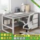 尋巧（SPERMEK） 電腦桌臺(tái)式家用臥室寫字桌簡約宿舍書桌學(xué)生學(xué)習(xí)職員辦公室桌子 【桌椅組合】歐文萊灰色100CM