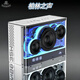 YTFY柏林之聲桌面光冷能量藍(lán)牙多媒體音響臺(tái)式電腦音箱重低音高清音質(zhì) 鋼琴白 官方標(biāo)配