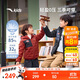 安踏兒童羽絨服男大童25冬季舒適保暖連帽輕薄羽絨服A52547903