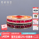 意祿珠寶【經(jīng)典新風(fēng)尚】0.68克拉紅寶石戒指 18K金鑲鉆石排戒七夕禮物 0.68克拉 紅寶石排戒【經(jīng)典新風(fēng)尚】 14號 （可免費改圈、拍下備注圈號聯(lián)系客服）