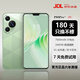 A款手機1TB（1024G）大內(nèi)存7800mAh快充長續(xù)航原裝全新手機 香頌綠 16G運行+1TB（1024G）內(nèi)存 官方標配
