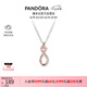潘多拉（PANDORA）玫瑰金色愛意無限項(xiàng)鏈簡(jiǎn)約時(shí)尚鎖骨鏈diy七夕情人節(jié)禮物送女友