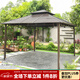 遠(yuǎn)茂(YM)戶外四柱亭帳篷雨棚農(nóng)家樂公園涼亭帳蓬展銷活動露天遮陽棚 3.5*3.5米亭【10CM】