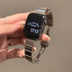 優(yōu)倫詩(shī)適用蘋(píng)果手表S11表帶apple iwatch S10一株小蠻腰S9腕帶高級SE蘋(píng)果s8/s7/6/5/Ultra金屬不銹鋼表帶 星光色【一株小蠻腰】 44/45/46/49mm大表盤(pán)通用