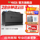 瓦爾塔（VARTA）汽車(chē)電瓶蓄電池啟停 AGM H7 80AH 寶馬/奧迪/奔馳/路虎 以舊換新
