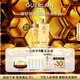 嬌蘭（Guerlain）帝皇蜂姿水潤修護精華套裝復原蜜蜂皇水護膚品禮盒生日禮物送女友