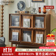 Mamorino德國品牌實(shí)木書(shū)柜收納儲物柜一體藤編展示柜雜志柜防塵置物帶柜門(mén) 胡桃色6翻門(mén)【實(shí)木門(mén)】