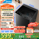 美的（Midea）波輪洗衣機(jī)全自動家用 MB10V37T 10公斤 一級能效 健康除螨 全域抗菌  以舊換新 家電國家補(bǔ)貼20%