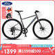福特平把公路自行車成人青少年中學(xué)生超輕變速單車   YM200-騎士灰M碼