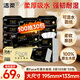 潔柔抽紙 黑Face可濕水3層100抽*30包 面巾紙 厚實(shí) 干濕兩用紙巾 整箱