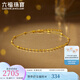 六福珠寶足金車花光珠金珠黃金腳鏈素鏈 計(jì)價(jià) HEG0009DS 2.63克(含工費(fèi)340元)