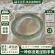 茶香翠【夢(mèng)中情鐲】翡翠玉手鐲子女士款高冰種緬甸真玉石貴妃鐲飄花處理 “夢(mèng)中情鐲”翡翠手鐲 58mm-59mm【贈價(jià)值399高端禮品】