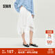 森馬（Semir）半身裙女設計感不對稱(chēng)白色高腰2025新款秋蕾絲花邊中長(cháng)裙小眾 本白10102 M