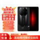 華為展機 Mate60RS 非凡大師 遙遙領(lǐng)先NFC紅外遙控北斗衛星通信 玄黑【下單請咨詢(xún)客服】 16GB+512GB