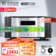 天逸（Winner）AD-3PRO+高保真發(fā)燒HIFI2.0聲道大功率投影機音響甲類(lèi)合并式功放機 AD-3PRO+