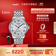 天梭（TISSOT）官旗  瑞士手表力洛克系列時(shí)尚自動(dòng)機(jī)械男表送男友禮物 20周年紀(jì)念款T006.407.11.033.03
