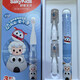舒客Kids寶貝新升級兒童聲波電動(dòng)牙刷軟毛護齦正品 高顏值 奧飛藍 1主機+2刷頭（男寶)