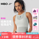 MBO騎行服女B130背心打底衫B130輕薄透氣公路山地自行車裝備 2025款-椰子灰 XS