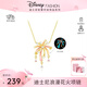 迪士尼（Disney）項鏈純銀女款2025新款熒光吊墜輕奢高級感實(shí)用生日禮物女生飛舞煙花項鏈-【城堡禮盒】