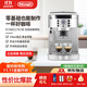 德龍（Delonghi） 意式咖啡機家用全自動(dòng)研磨一體萃取一鍵式美式咖啡奶泡機現磨自動(dòng)清洗洗豆/粉雙用ECAM22.110 22.110【銀色】