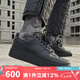 耐克（NIKE）官方男鞋AIR FORCE 1'07 AF1 黑色空軍一號運(yùn)動鞋低幫休閑鞋板鞋  CW2288-001 41