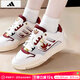 阿迪達斯 （adidas）男鞋女鞋情侶板鞋 2025秋季新款三葉草時(shí)尚潮流低幫透氣休閑鞋子 乳白色/淺灰/栗紅/情侶款 39 (240mm)