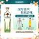 添加利TANQUERAY 原裝進(jìn)口洋酒自飲金酒 基酒調酒 杜松子酒 琴酒 添加利10號金酒750ml