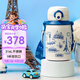 膳魔師（THERMOS）兒童保溫杯雙飲杯316L不銹鋼多功能寬繩小學(xué)生上學(xué)吸管直飲杯TCKN