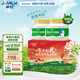 卓牧（JOMILK）有機(jī)純羊奶粉中老年成人無(wú)蔗糖高鈣全脂兒童羊奶粉400g*2罐禮盒