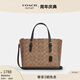 蔻馳（COACH）新款奧萊女士夏季經(jīng)典標志MOLLIE 25號托特包單肩斜挎包 IM/棕黃色/黑色