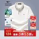 七匹狼短袖T恤男士夏季商務(wù)休閑POLO衫艾冰峯涼感7A抗菌時尚菠蘿紋衣服