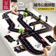 媽寶孖寶停車(chē)場(chǎng)玩具交通場(chǎng)景拼地圖軌道墊合金小汽車(chē)城市兒童男孩1-3-6歲2
