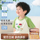 巴帝巴帝夏季嬰幼兒童家居服純棉睡衣套裝男女童空調(diào)服 綠色 鱷魚汽車 110
