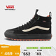 VANS范斯官方 MTE Sk8-Hi 女鞋登山鞋防水雪鞋 黑色  42.5