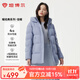 坦博爾2025冬季新款休閑百搭連帽保暖羽絨服女短款TBF510508Z 芙蓉蘭 XL 175/96A