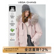 VEGA CHANG三防羽絨服女2025年冬季新款小個(gè)子貉子毛領(lǐng)保暖派克服 柔霧粉（三防版） S