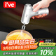I'VE 德國 打蛋器 電動(dòng)家用蛋糕奶油打發(fā)器 自動(dòng)打蛋機迷你烘焙攪拌機 【白色-智能3擋】