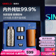 SIMELO施美樂純鈦保溫杯男燜茶鈦杯女泡茶水杯情人節(jié)商務生日禮物七夕節(jié) 璀璨銀河 380ml /內(nèi)外純鈦/禮盒裝