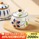 拜杰豬油罐陶瓷耐高溫廚房調(diào)料罐辣椒油調(diào)味罐油潑辣子儲油罐裝油容器 【蘭花圖案+勺子】 350ml