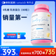 VETWISH唯特適乳鐵蛋白貓咪0乳糖寵物狗狗鼻支提高免疫力貓狗通用80粒